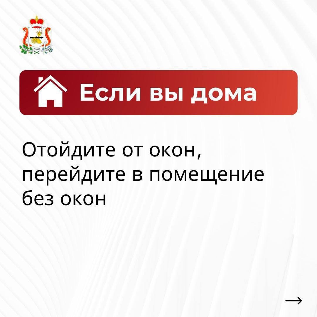 бпла1