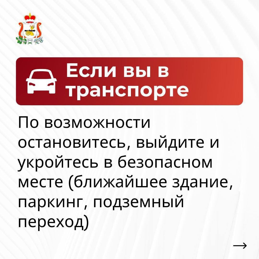 бпла2