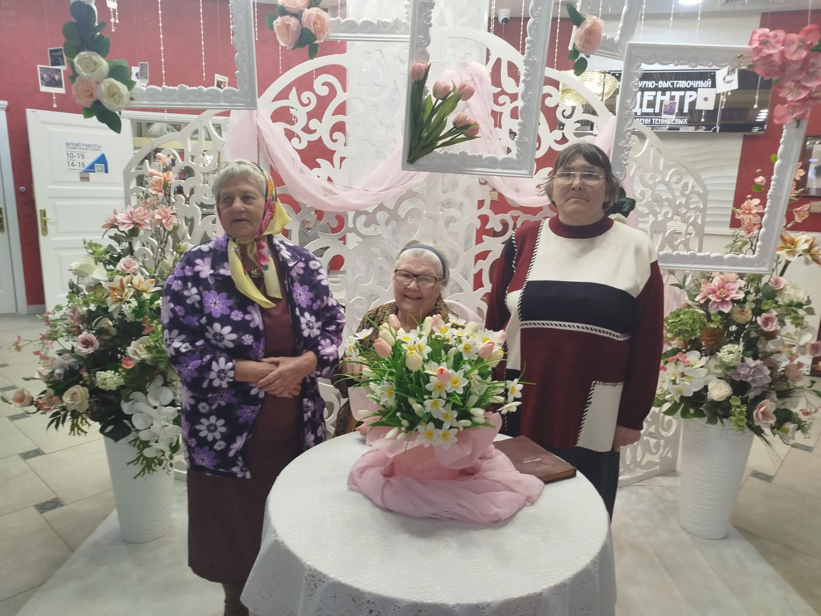 IMG 20250505 WA0021